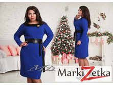 ������ 1895 ������� 48,50,52,54