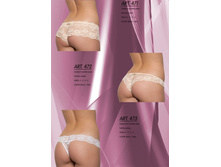 ���� 100� ��� 472