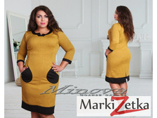 ������ 1316 ����, 50,52,54,56