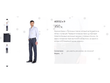 405132�9.PNG-1150�