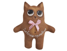 ������� �����-������.png