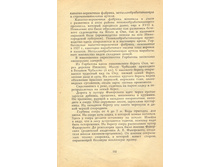 113.jpg