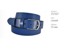 ������� ������ ����� 10 35/507 �����