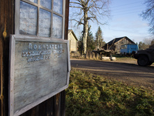 ������ ������� 2015-178.jpg