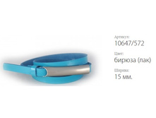 ������� ������ Classico 15 10647/572 ������ (���)