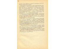 94.jpg