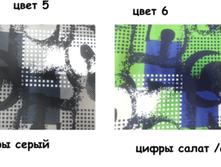 ��� ����