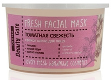 145 ��� ����� ��� ���� �������� ��������, 75 ��