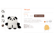 ������ 1231/ �� ����� �674-10 �� ������ (16015)