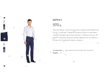 0079�1.PNG-1200�