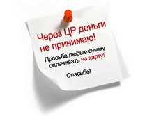 01.08.13 kn5 copy.jpg