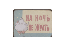 ������� ������-9.png