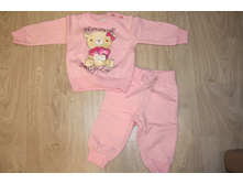 ��������  (6765) ������:68 ���� �� ���������� 550�