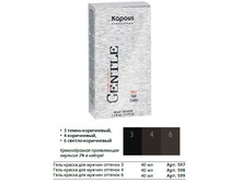 ����-������ ��� ����� ��� ������ ��� ������� GENTLE Man Gel Color-1.jpg