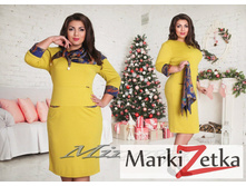 ������ 1865 ���� ������� 50,52,54,56