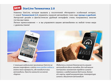 ���������� 2.0.jpg