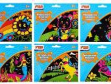 5656d7fe3431c 14.jpg