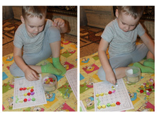 ������ 20154.jpg