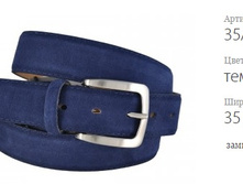 ������� ������ Atlantis 35/634  �����-�����