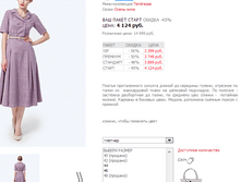 03152031 �������.png