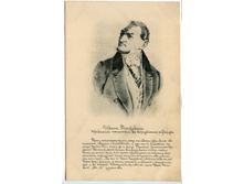 Img018.jpg