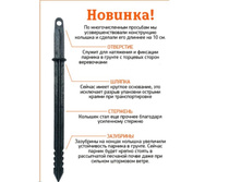 ������� (�� 10��)-130�