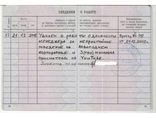 ������ ������������ ...