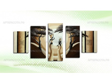 150��80 ���������� 2500 ���..jpg