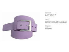 ������� ������ Atlantis �1638/67 ��������� (�����)