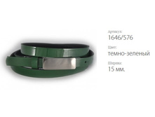 ������� ������ Classico 15 1646/576 �����-�������