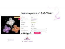 48 ������