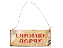 ����� ����� ����-13.png