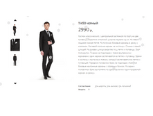 11450 ������.�� PNG-3700�-44-56