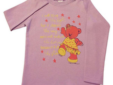 ��-020. ����� ����� �� ���������.jpg