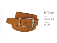 ������� ������ ����� Florence 18191/343 ��������