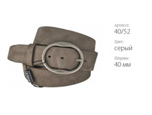 ������� ������ Atlantis 40/52 �����