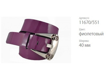 ������� ������ Classico 40 11670/551 ����������