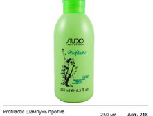 ������� ������ ��������� ����� Profilactic Shampoo.jpg
