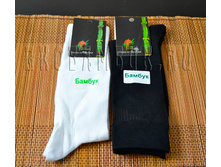 ����� �� ������� ����� ������ ������� 10 ���. ���� 660 ���