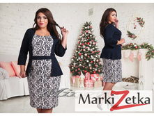 ������ 1865 ���� ������� 50,52,54,56