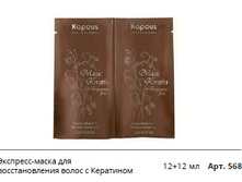 ��������-����� ��� �������������� ����� � ���������1.jpg