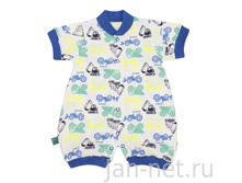 �������� "Bruum". ����: 305,64 ���.  �� 1 ��.