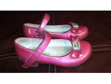 �������� �� ������, ������ 26