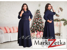 ������ 2131 ���� ������� 52,54,56,58