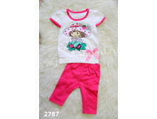pepelino 2787  460 ���. ��������� �� 1 ������