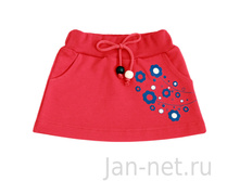 ���� "Flowers girls". ����: 287,5 ���