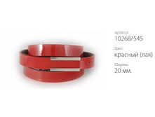 ������� ������ Classico 20 10268/545 ������� (���)