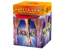 ������� �����