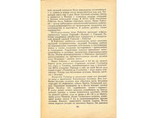 187.jpg