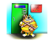 ��� �� ���������.jpg